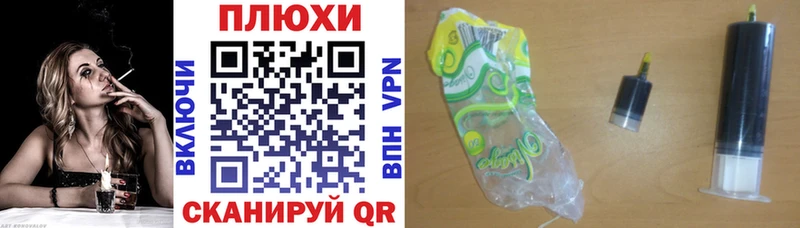 Где найти наркотики Тетюши Cocaine  МАРИХУАНА  Меф мяу мяу  АМФ  Гашиш  APVP 
