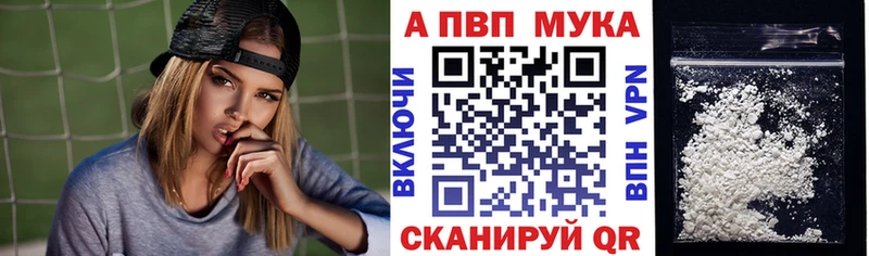 дарнет шоп  Тетюши  Alpha PVP крисы CK 