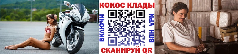 блэк спрут сайт  купить наркотики цена  Тетюши  Кокаин Боливия 