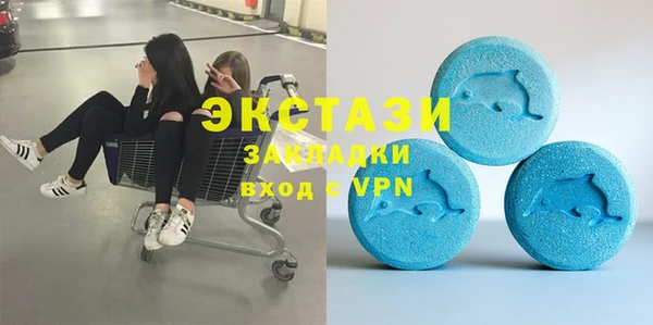 каннабис Надым