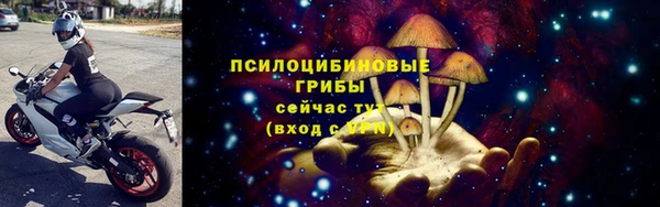 синтетический гашиш Наволоки