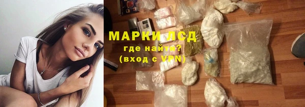 кокаин VHQ Михайловск