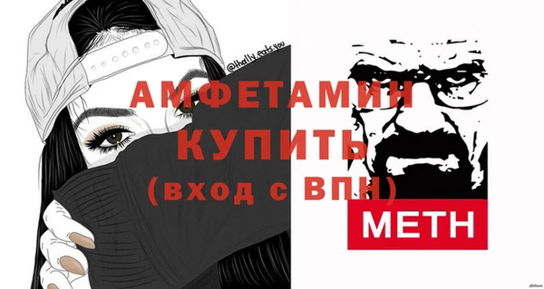 кокаин VHQ Михайловск