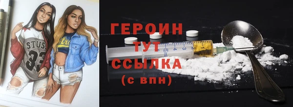 кокаин VHQ Михайловск
