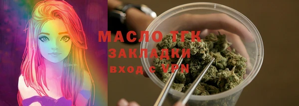 синтетический гашиш Наволоки