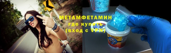 каннабис Надым