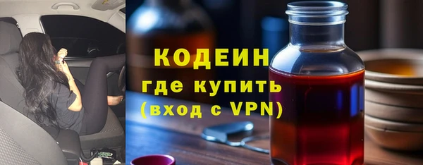 PSILOCYBIN Михайлов
