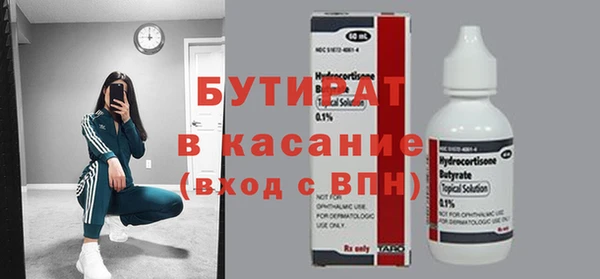 PSILOCYBIN Михайлов