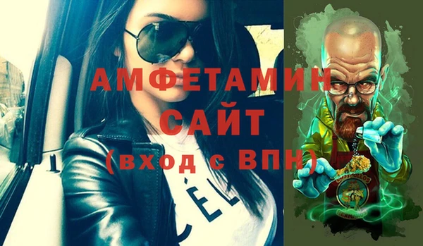 COCAINE Навашино