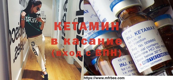 PSILOCYBIN Михайлов
