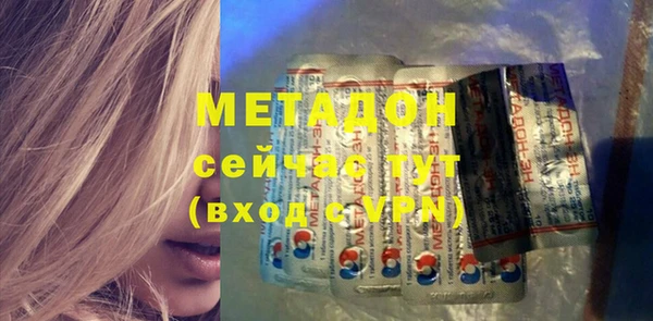 PSILOCYBIN Михайлов
