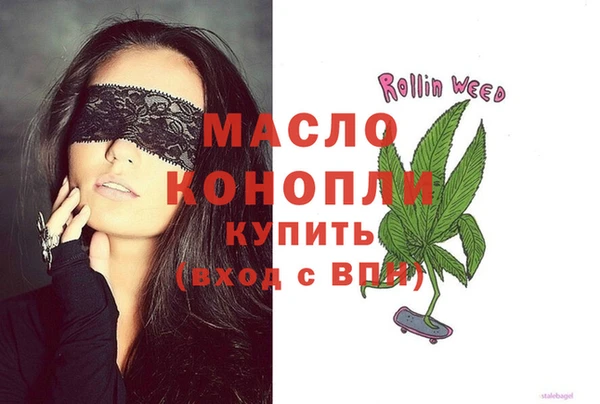 PSILOCYBIN Михайлов