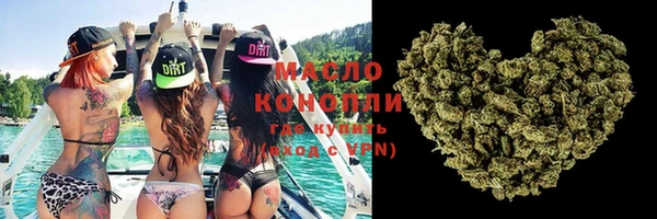 PSILOCYBIN Михайлов
