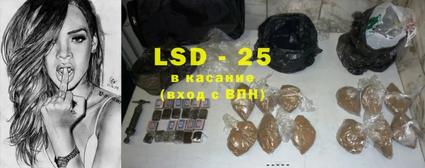 кокаин VHQ Михайловск