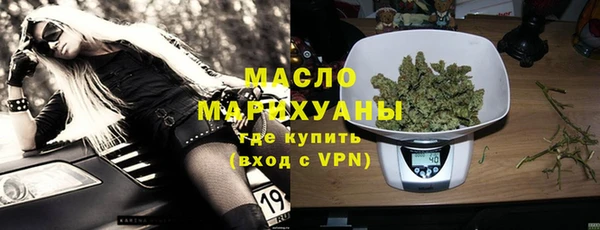 каннабис Надым
