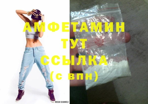 PSILOCYBIN Михайлов