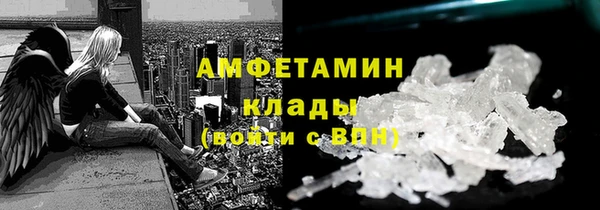 каннабис Надым