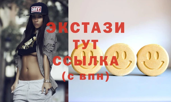 каннабис Надым